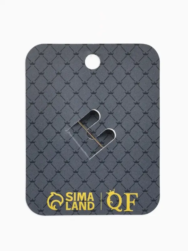 Брошь &laquo;Клевер&raquo;, цвет изумрудный в золоте