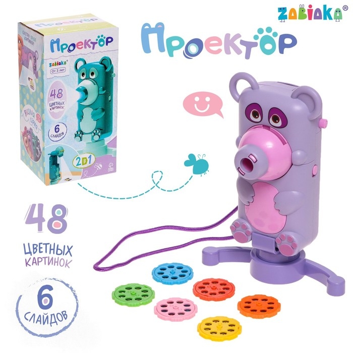 Проектор 2 в 1, свет Проектор 2 в 1, свет