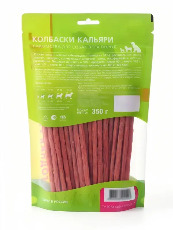 Колбаски Кальяри TitBit для собак всех пород, 350 г