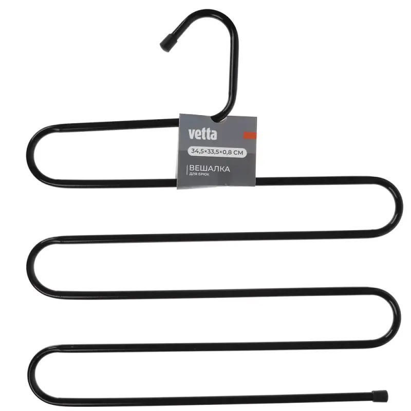 VETTA Вешалка для брюк 34,5x33,5x0,8 см, металл, чёрный