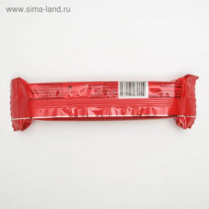 Марципановый батончик «С кусочками клюквы», 50 г Марципановый батончик «С кусочками клюквы», 50 г