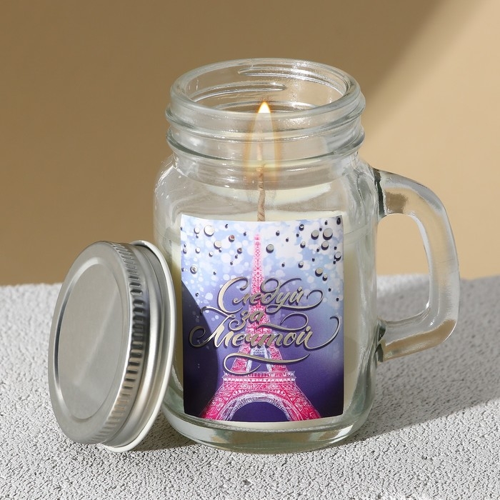 Свеча в банке «Следуй за мечтой», аромат ваниль Свеча в банке «Следуй за мечтой», аромат ваниль