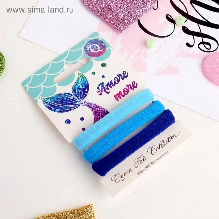 Резинка для волос Резинка для волос "Трио" (набор 3 шт) 5,5 см, синий голубой