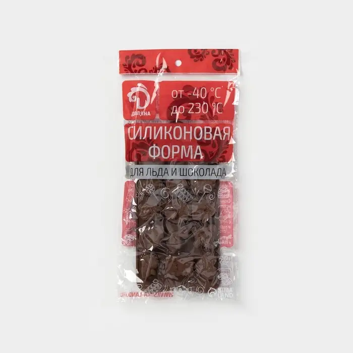 Форма для конфет и шоколада Доляна &laquo;Счастье есть&raquo;, силикон, 21&times;11&times;1.5 см, 15 ячеек, коричневый