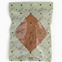 Набор 2 шт.: сумка-авоська плетёная, клетка 1.5 см, рыжая