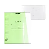 Тетрадь 18 листов в линейку, ErichKrause &laquo;Классика CoverPrо Neon&raquo;, пластиковая обложка, зелёная