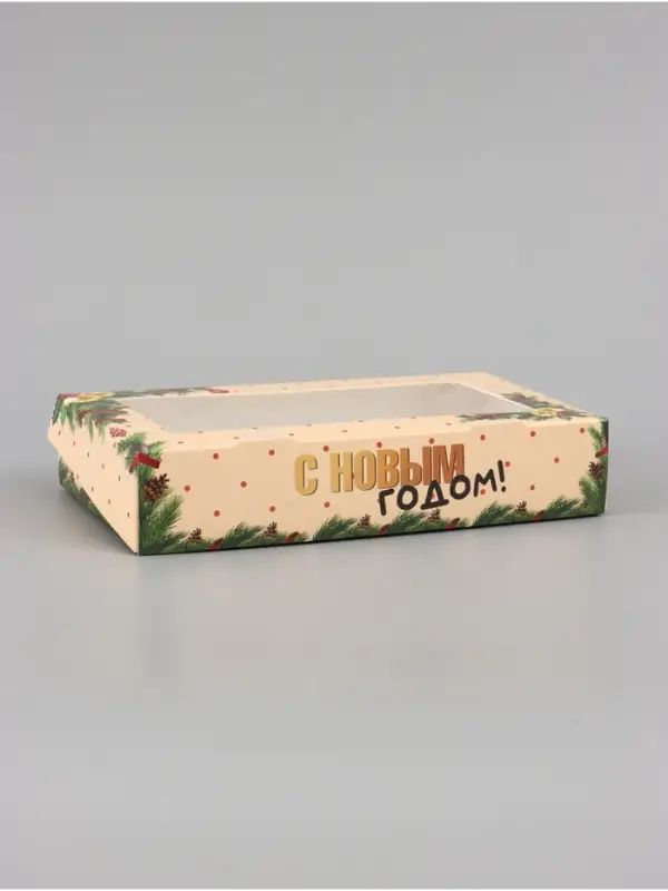 Коробка новогодняя складная &laquo;Праздничное настроение&raquo;, 20&times;12&times;4 см с окном