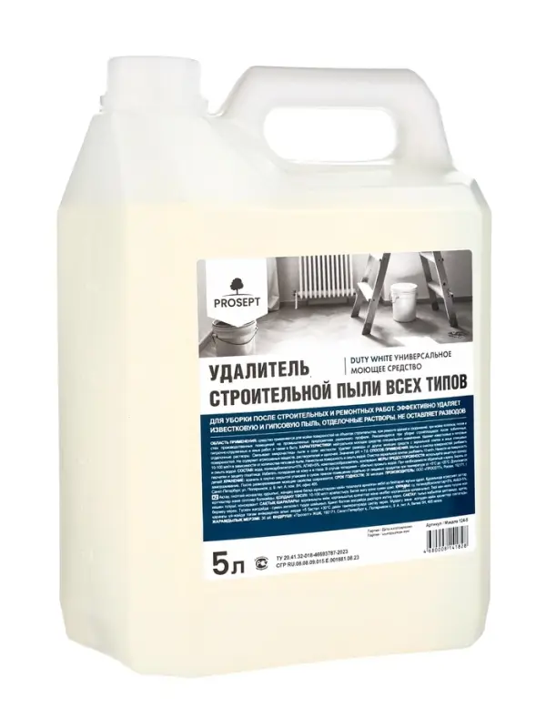 Средство для удаления гипсовой пыли Duty White. Концентрат, 5 л