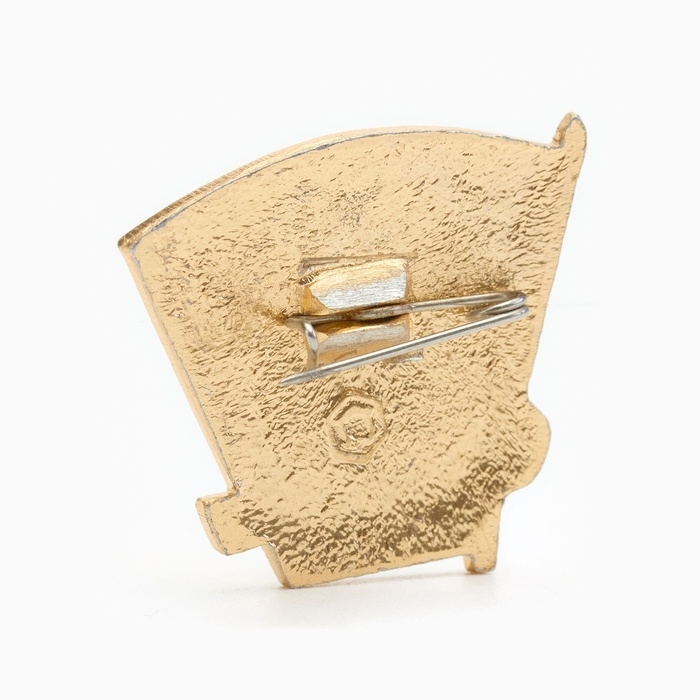 Значок Значок "ВЛКСМ ударник"