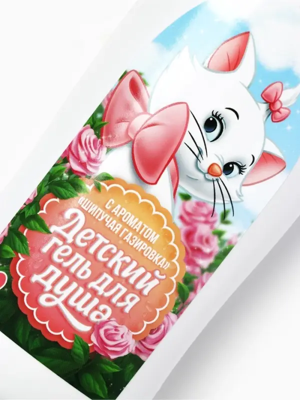Детский гель для душа, аромат: шипучая газировка, 300 мл, &laquo;Кошечка&raquo;
