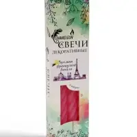Набор: свечи ароматизированные витые 1.9&times;24 см, 4 шт., 40 г, 8 ч, французская ваниль
