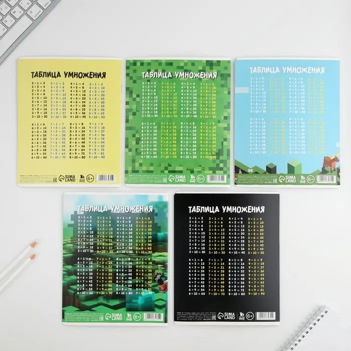 Тетрадь в клетку 12 листов А5, на скрепке &laquo;Пиксели&raquo;, обложка мелованный картон, блок №1 белизна 96%, 5 видов МИКС