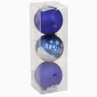 Шары ёлочные новогодние &laquo;Мечтай!&raquo;, пластик, d=8, 3 шт., синие