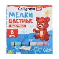 Мелки цветные Calligrata, в наборе 6 штук, квадратные, МИКС