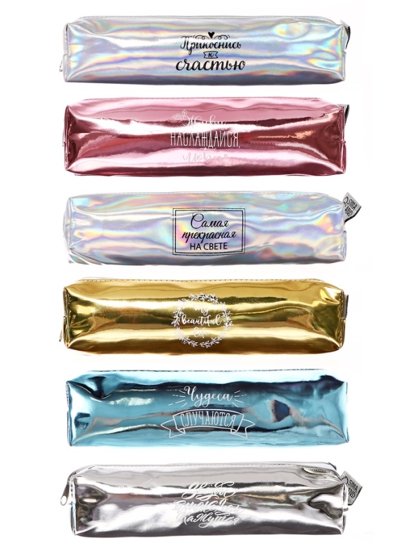 Пенал школьный «Фрукты», на молнии, МИКС Пенал школьный «Фрукты», на молнии, МИКС