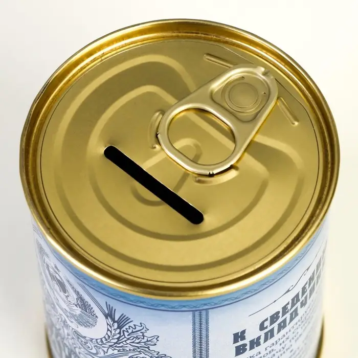 Копилка для денег &laquo;Банка. Сберегательная банка&raquo;, металл