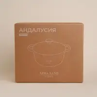 Кастрюля SL Home, 6 л, d=28 см, h=12.5 см, индукция, с эмалированным покрытием, чугун, бежевая