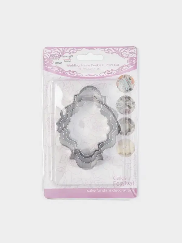 Формы для печенья &laquo;Рамка для фото&raquo;, набор 4 шт., нержавеющая сталь, серебристые