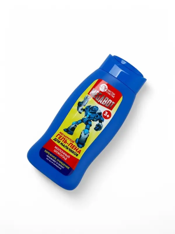 Подарочный набор детский MEGABOT, гель-пена 250 мл, раскраска А5, Чистое счастье