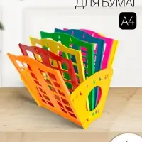 Лоток для бумаг &laquo;Веер&raquo;, А4, веерный, 6 отделений, разноцветный