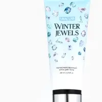 Крем для тела новогодний парфюмированный Winter Jewels, 200 мл, URAL LAB