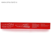 Щипцы-гофре Luazon LF-17, 45 Вт, керамическое покрытие, 35х80 мм, 160°C, розовые