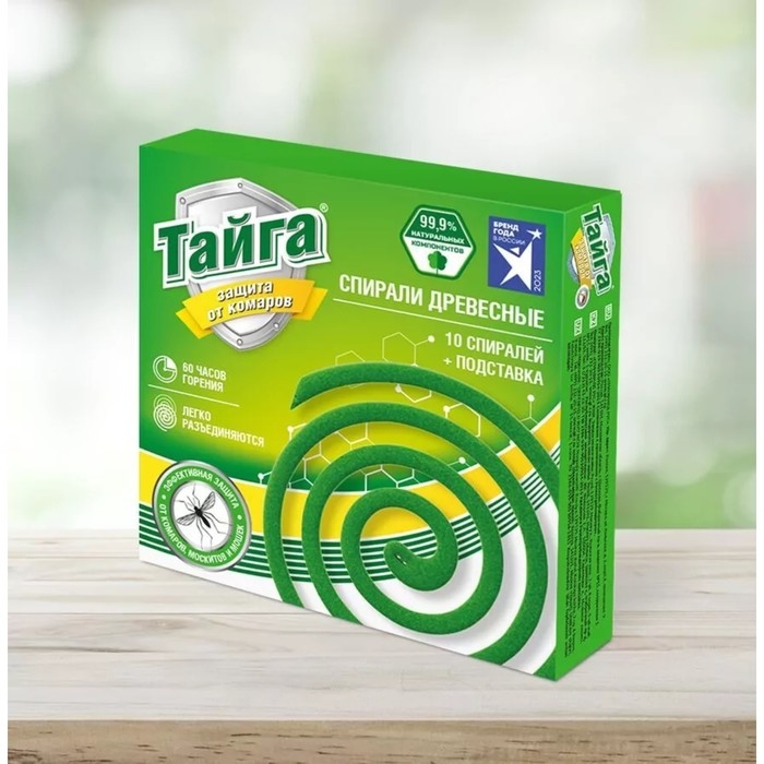 Спирали от комаров  Спирали от комаров "Тайга", древесные, 10 шт