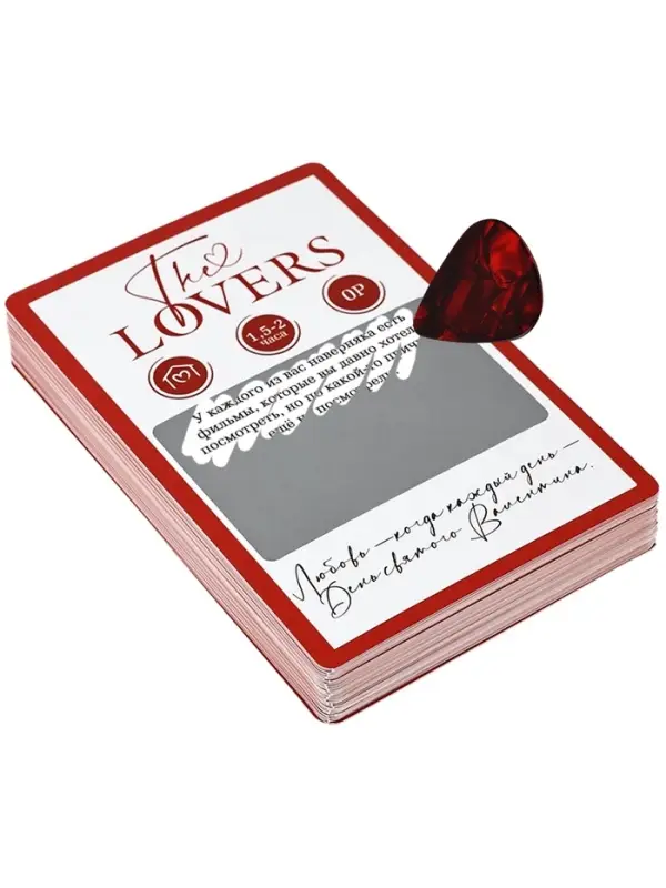 Игра для пар &laquo;The Lovers&raquo;, 50 карт, гирлянда, парные браслеты, 16+