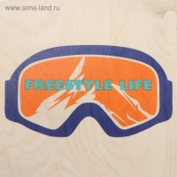 Доска балансировочная балансборд малая "Freestyle Life", 50×33х0,9 см