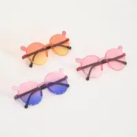 Карнавальные очки "Круглые" градиент, цвета МИКС Карнавальные очки "Круглые" градиент, цвета МИКС