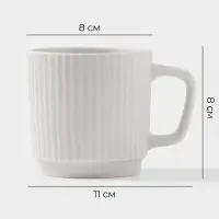 Кружки Magistro Jarwah Lausanne, 240 мл, 7.8&times;8 см, 2 шт., фарфор, серые