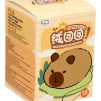 Мягкая игрушка - сюрприз "Зоопарк. Заводные зверушки"