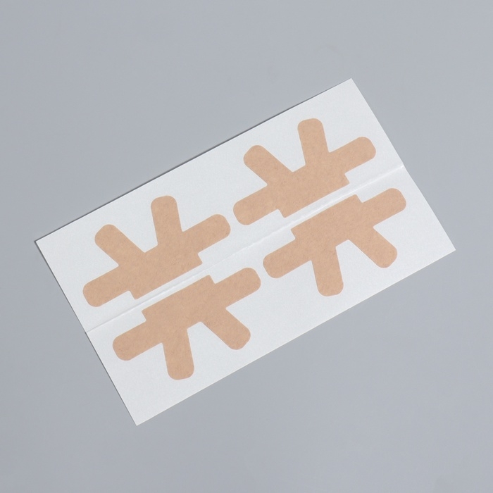 Наклейки против вросших ногтей, 16 шт, цвет бежевый