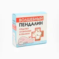 Маршмеллоу в коробке &laquo;Пендалин&raquo;, 50 г