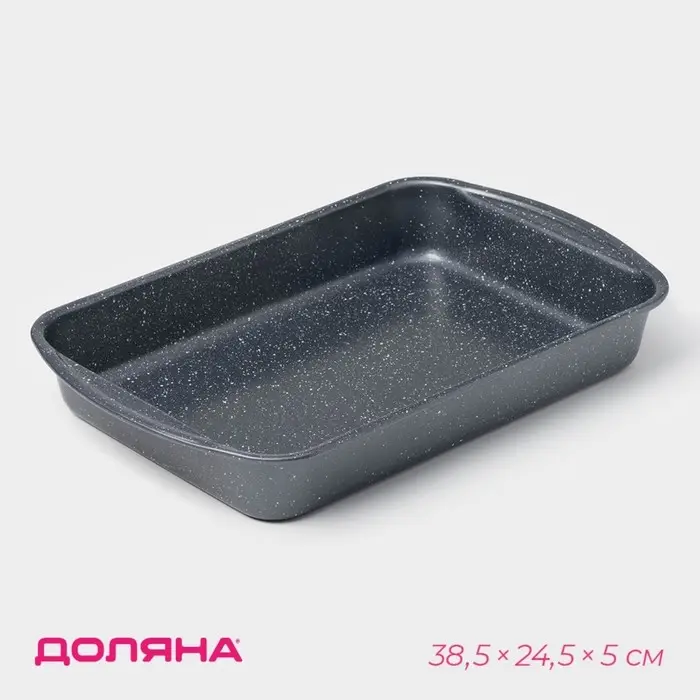 Противень Доляна &laquo;Прямоугольник. Мрамор&raquo;, 38.5&times;24.5&times;5 см, антипригарное покрытие, серый