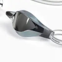 Очки для плавания ONLYTOP, белые, зеркальные