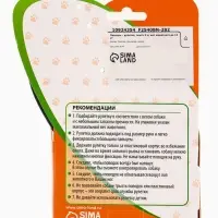 Рулетка "Зарница" , 5 м, до 15 кг, чёрно-белая Рулетка "Зарница" , 5 м, до 15 кг, чёрно-белая