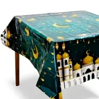 Скатерть "Eid Mubarak" 137х183 см, цвет зеленый