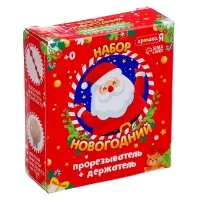 Подарочный набор Крошка Я &laquo;Снеговик&raquo; для малышей: новогодний прорезыватель с держателем, белый