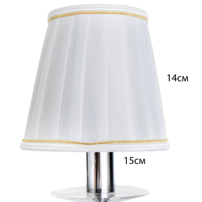 Люстра Люстра "Авиталь" 3xЕ14 40Вт хром 58х58х80 см BayerLux