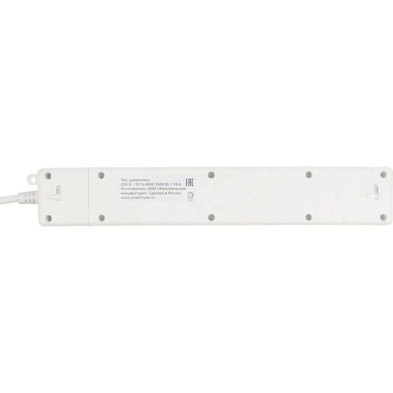 Удлинитель Power Cube, 4р/1.9м выкл.,3USB, 3.5кВт,16А,3x1,0 белый(PC-6-2M)