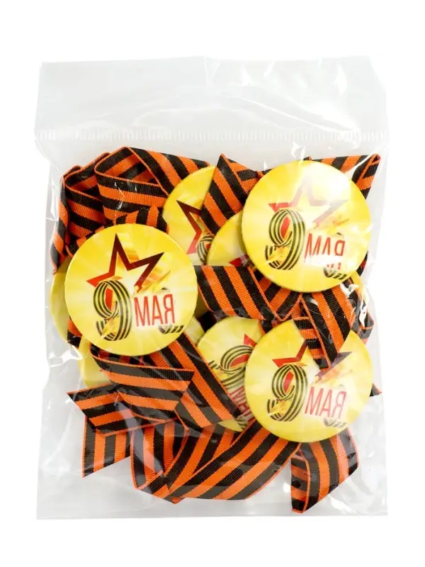 Значок закатной с георгиевской лентой «9 мая» Значок закатной с георгиевской лентой «9 мая»