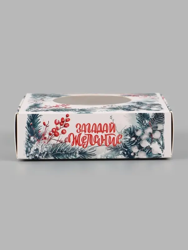 Коробка подарочная складная с окном &laquo;С Новым годом&raquo;, 10&times;10&times;3 см