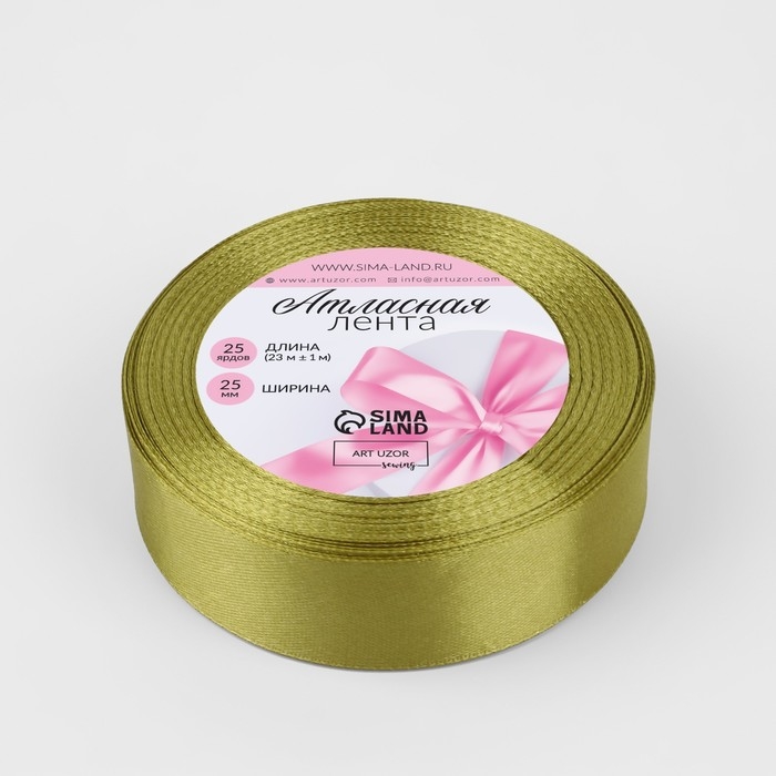 Лента атласная, 25 мм &times; 23 &plusmn; 1 м, цвет тёмно-оливковый №18