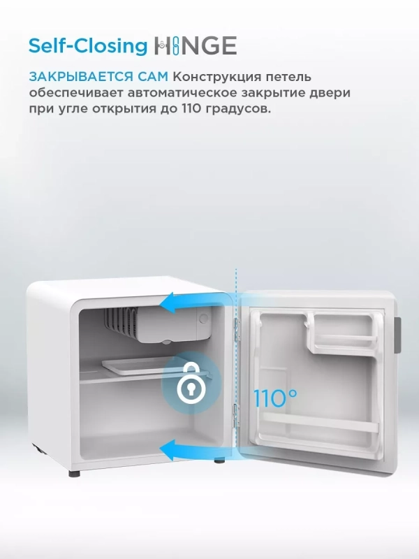 Холодильник MDRD86SLF01, черный, однокамерный, 48 л, ретро