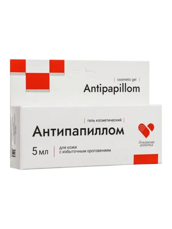 Антипапиллом гель косметический, 5 мл