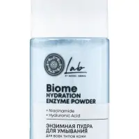 Энзимная пудра для умывания для всех типов кожи NS Lab Biome Hydration, 70 г