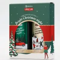 URAL LAB Winter Melody Набор Bright Christmas night, гель для душа и шампунь для волос