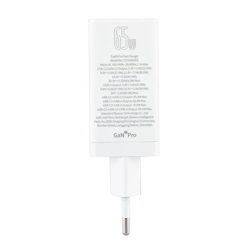 Сетевое зарядное устройство с кабелем Type-C-Type-C+2 PD65W+USB QC3.0 GaN CCGP120202 Baseus белый