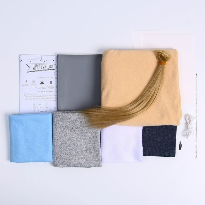 Набор для шитья. Интерьерные куклы своими руками «Ник и Нати», 30 см Набор для шитья. Интерьерные куклы своими руками «Ник и Нати», 30 см